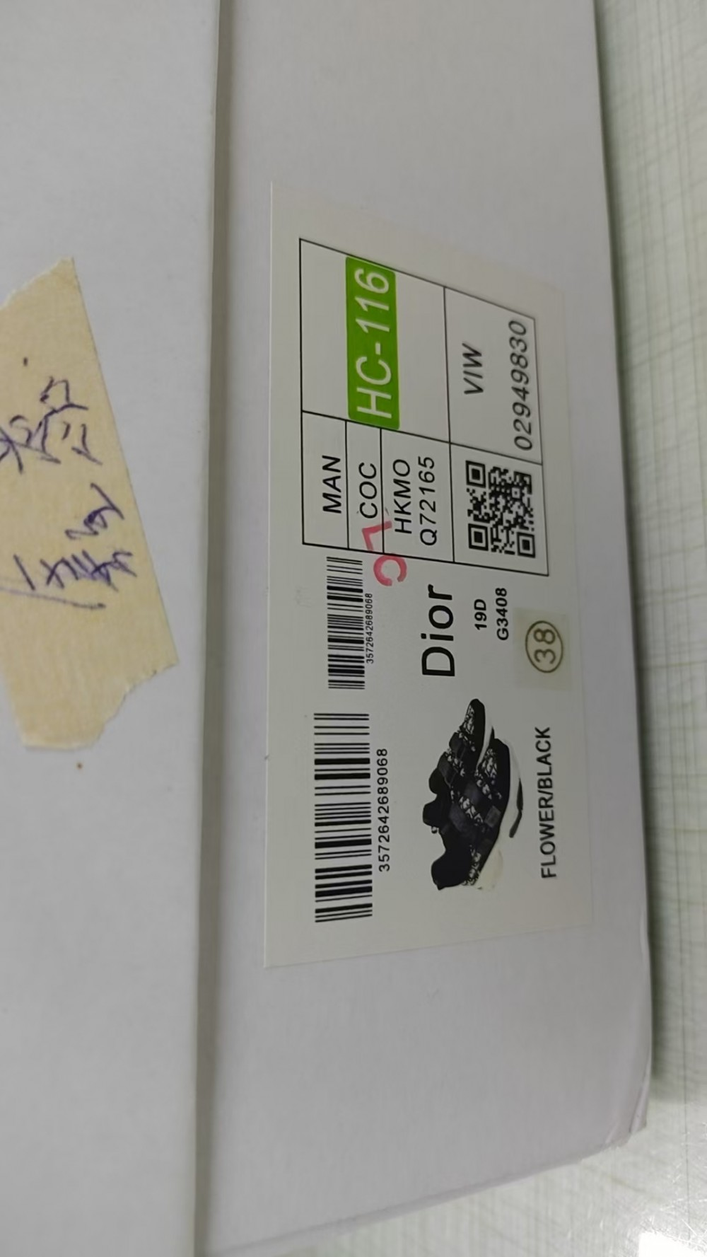 AGw0uRUjsuPD4XGmQ2pHLp1y1eTYe4gjSqiEXsHCbn9.png