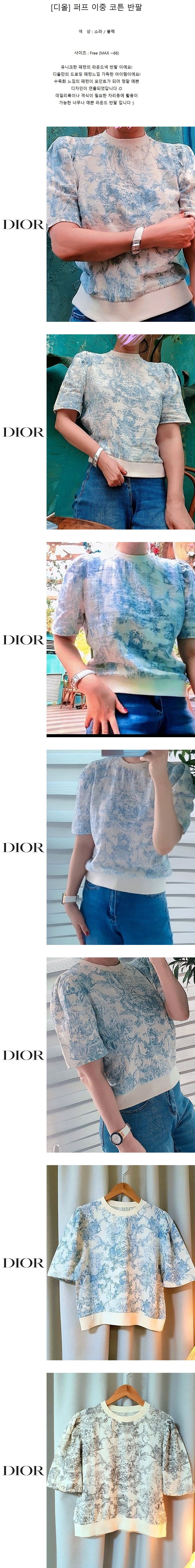 mkdixia1nqNmxp7Ndxv6dEvt74cfj7rBF8T7lBKs7DG.jpg