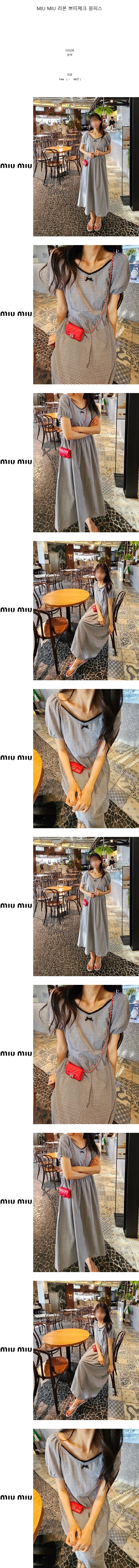 somA2rrAulBtM2IkMxh82bOovp8arsTWgcSBNt7LWj9.jpg