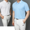P*G 베이직 목나염 카라 티셔츠