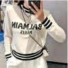 발* BALMAIN 로고 캐시니트 - 화이트