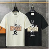 GUCCI 바니 반팔 티셔츠