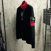 스톤아일*드 STONE ISLAND 견장 반집업 니트