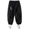Chrome hearts 스피어라인 테크니컬 팬츠