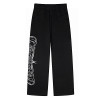 VETEMENTS 데스메탈로고드 스웻팬츠