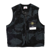 SUPREME  x  STONE ISLAND 7부 카모드카고 라이플 베스트