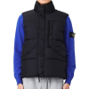 STONE ISLAND 크링클랩스 다운 패딩조끼