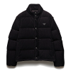 PRADA 중량 코듀로이 다운 재킷