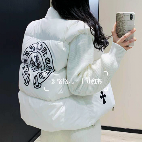 Chrome hearts 시그니쳐 백 로고 오리털 니트 패딩