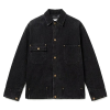 Maison Margiela 헤리티지 메모리 데님자켓