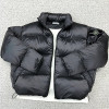 STONE ISLAND 글로시 다운 패딩점퍼