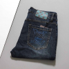 LOUIS VUITTON LV 커스텀 데님팬츠