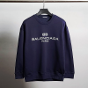 BALENCIAGA BB로고 코튼 맨투맨