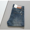 브루넬로 쿠치넬리 BRUNELLO CUCINELLI 금속 엠블럼 데님 팬츠