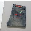 PRADA 벨보이 로고 엠보 워싱 데님 팬츠