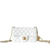 CHANEL 클래식 골든볼 뉴미니 플랩백  - 화이트