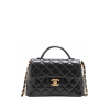 CHANEL 탑핸들 스몰체인 플랩백