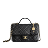CHANEL 탑핸들 체인 클로버 플립백