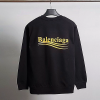 BALENCIAGA 오렌지 웨이브 코튼 맨투맨