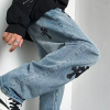 Chrome Hearts 십자가 데님 진