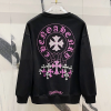 Chrome Hearts 퍼플 레이션 맨투맨