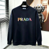 PRADA 지퍼로고 맨투맨