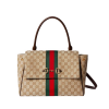 GUCCI 파파라초 미디엄 탑 핸들백