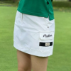 말* Pocket 스커트 IVORY