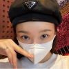 PRADA 뉴스 보이 캡