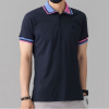 지*어 투톤터치 JERSEY POLO 셔츠
