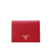PRADA 비텔로 무브 사피아노 플랩 반지갑