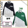 말* 컬러블럭 아노락 윈드브레이커