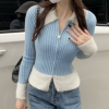 CELI*E 앙고라 배색 집업