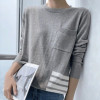 톰브*운   포켓 라운드니트 (9760)