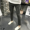 CP 컴*니  워싱 카고 절개 팬츠