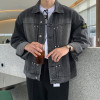 STONE ISLA*D   시스템 데님 트러커