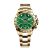 로렉스 ROLEX  데이토나 헐크 금통