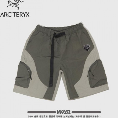 Arc
