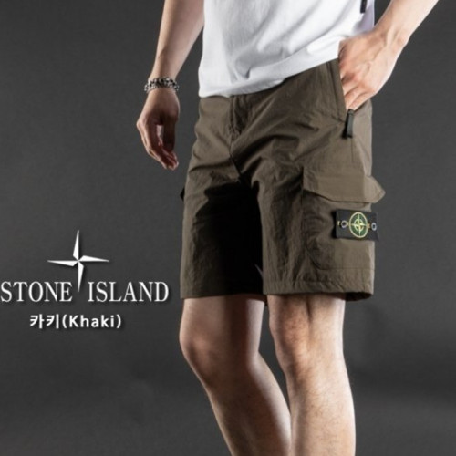 STONE ISLA*D   