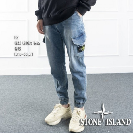 STONE ISLA*D   