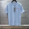 DI*R   2024S/S 쿠튀르 티셔츠 (남여공용)