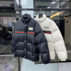 GUC*I   새드로고 덕다운 패딩 1