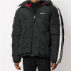 Balenciaga 필로우 푸퍼 자켓