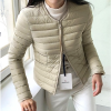 몽클*어 MONCLER 바일렛 경량 패딩